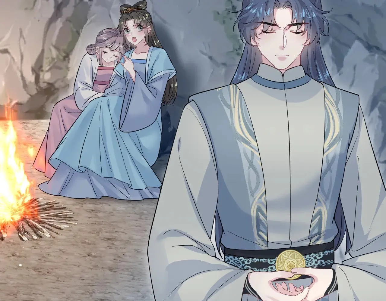 316 我心只向师尊 第32页