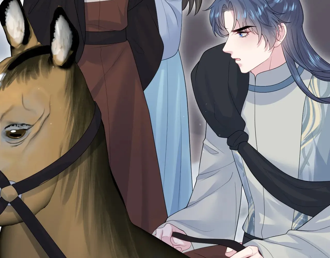 316 我心只向师尊 第64页