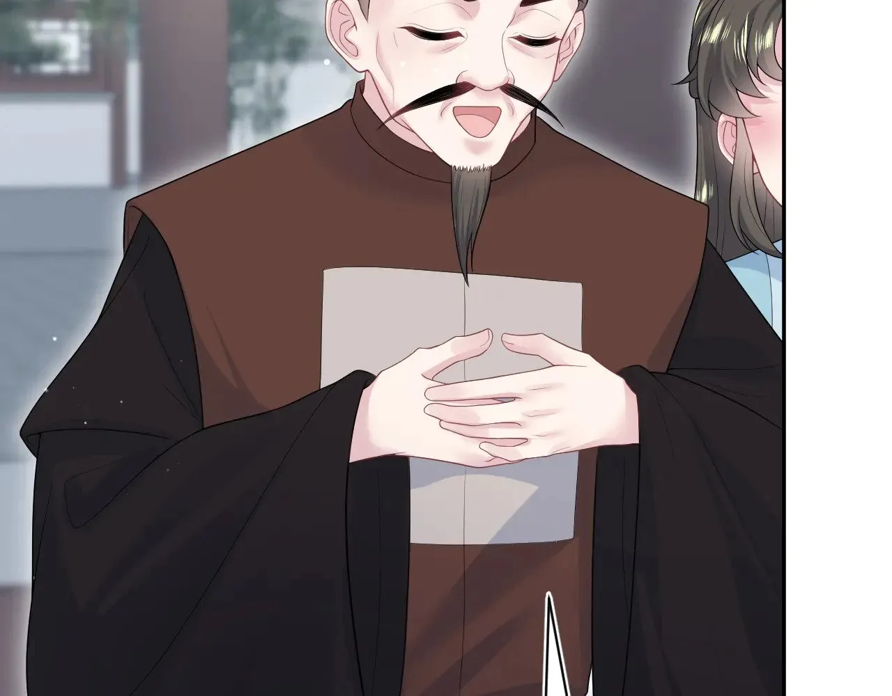 316 我心只向师尊 第67页