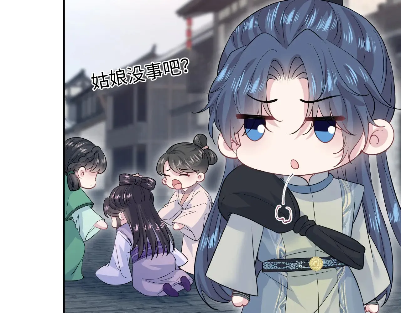 316 我心只向师尊 第92页