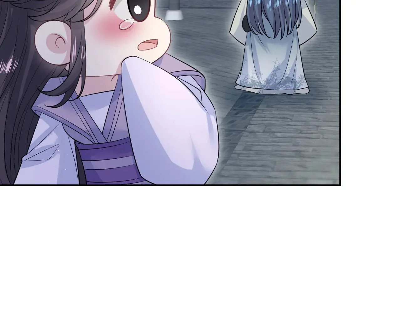 316 我心只向师尊 第95页
