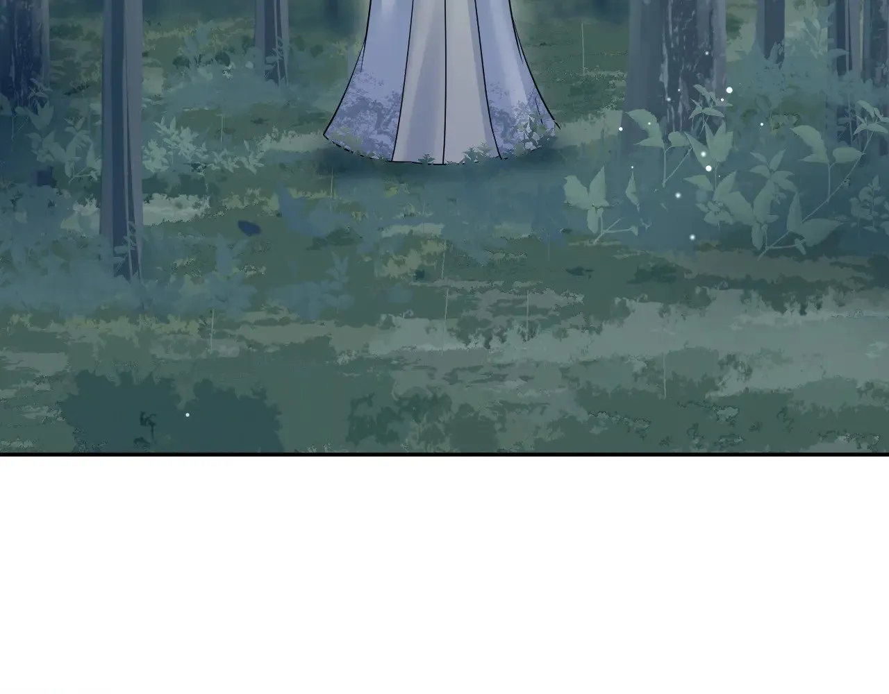 316 我心只向师尊 第103页