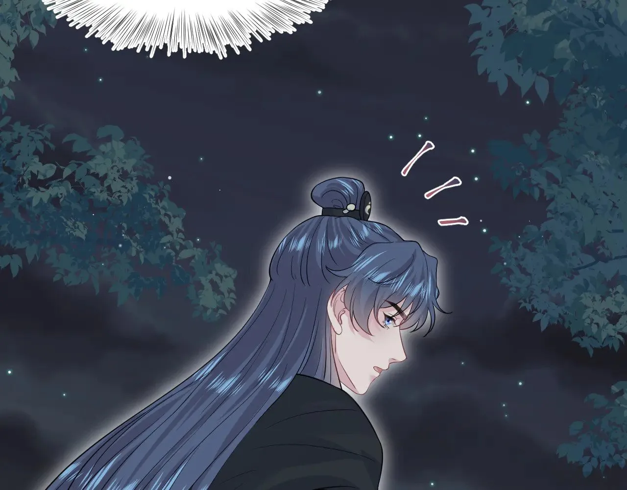 316 我心只向师尊 第105页