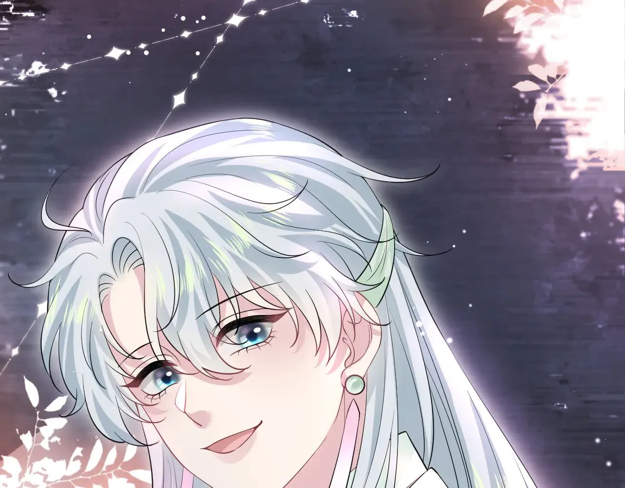 316 我心只向师尊 第108页