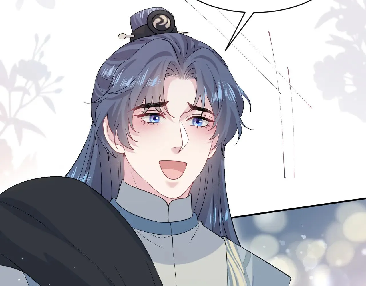 316 我心只向师尊 第111页