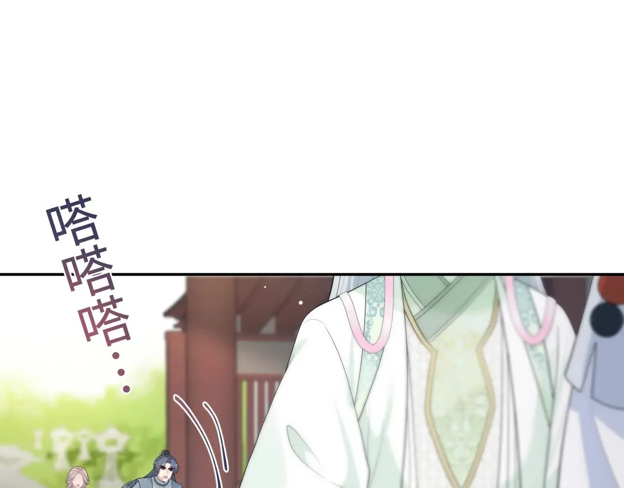 317 道德绑架的逼婚 第102页