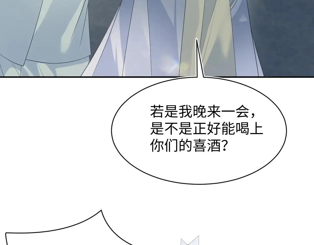 318 各位 我不装了 第9页