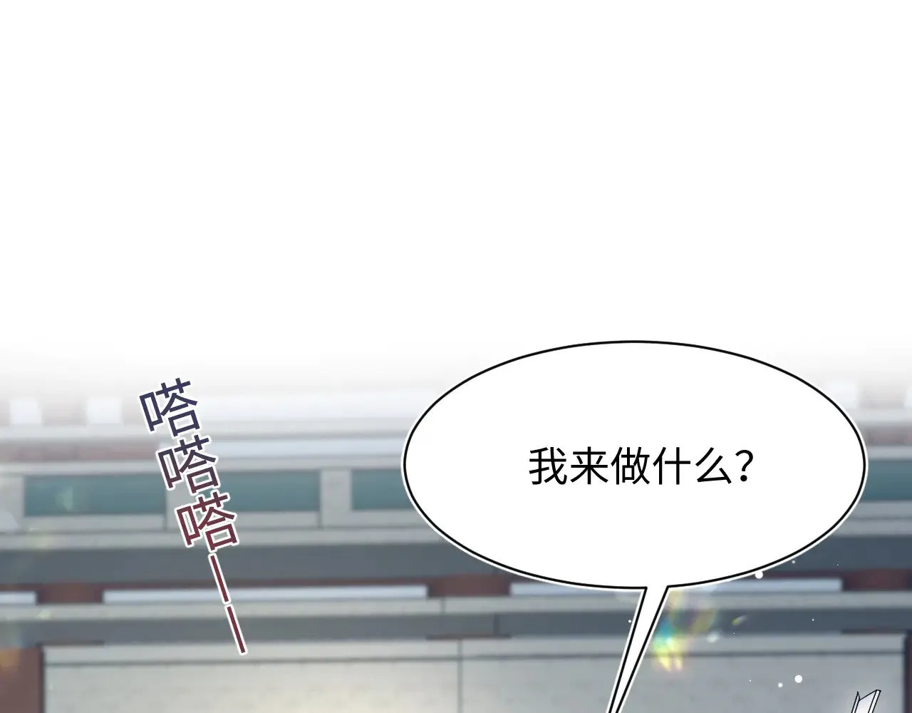 318 各位 我不装了 第12页