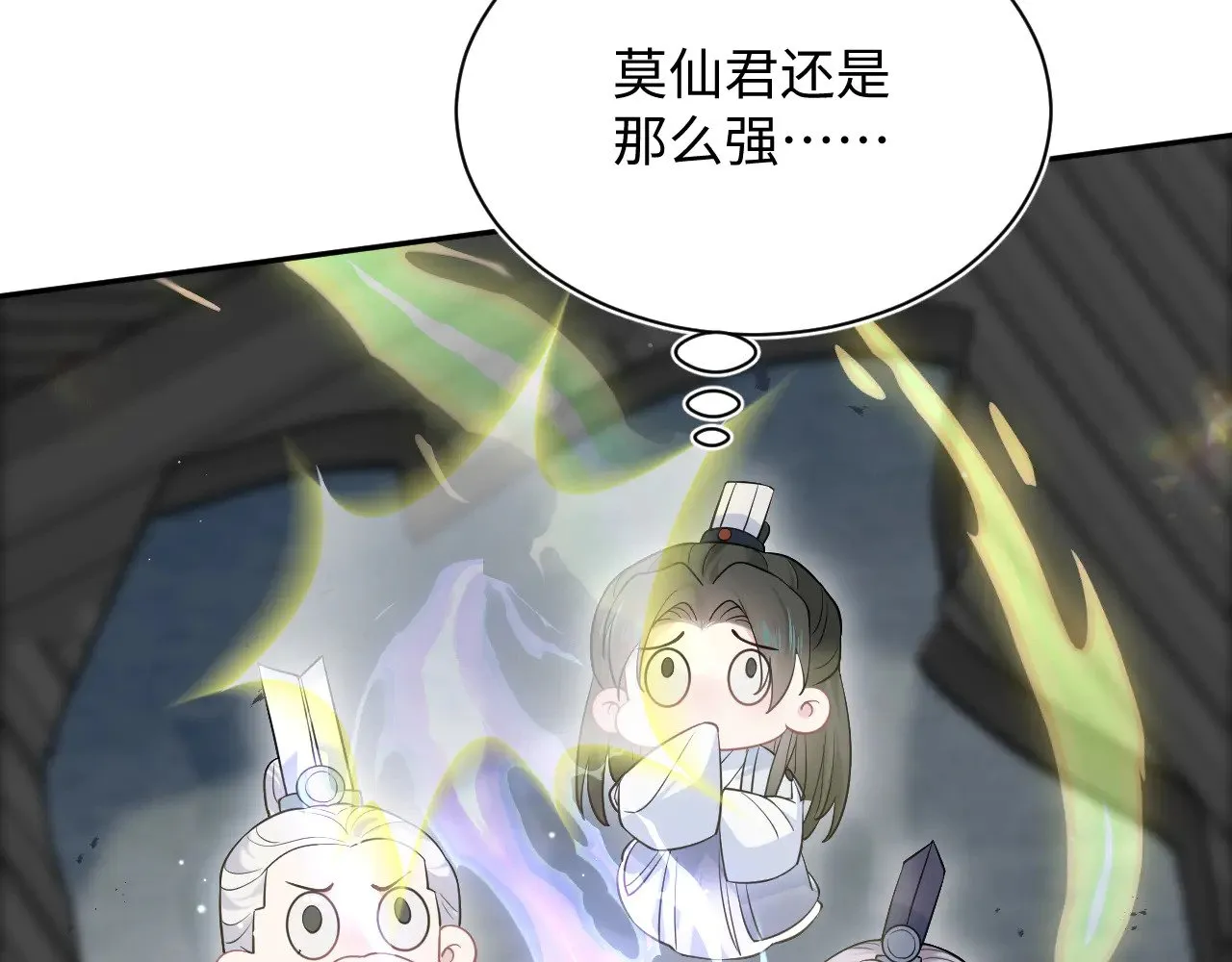 318 各位 我不装了 第68页