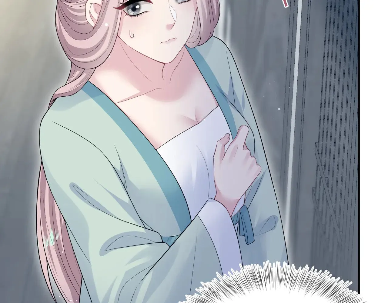 319 师徒对峙 第8页
