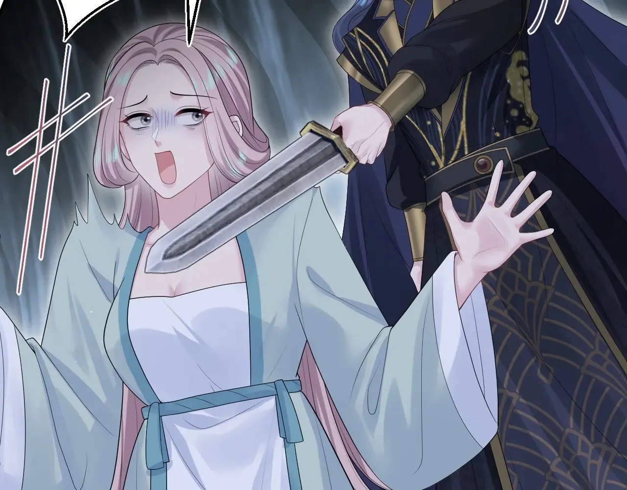 319 师徒对峙 第10页