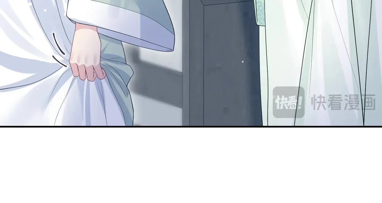 319 师徒对峙 第14页