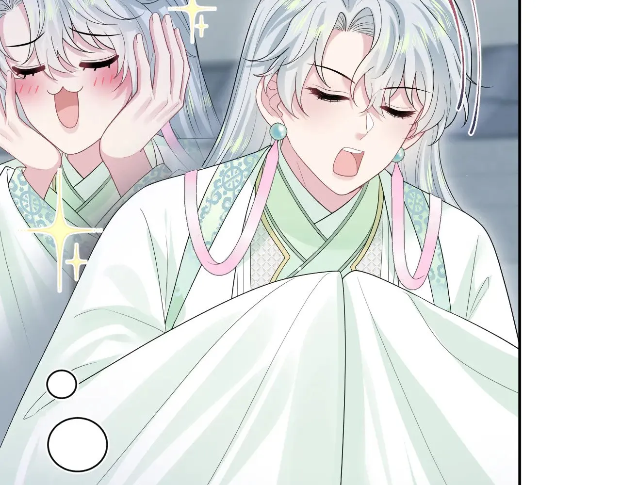 319 师徒对峙 第41页