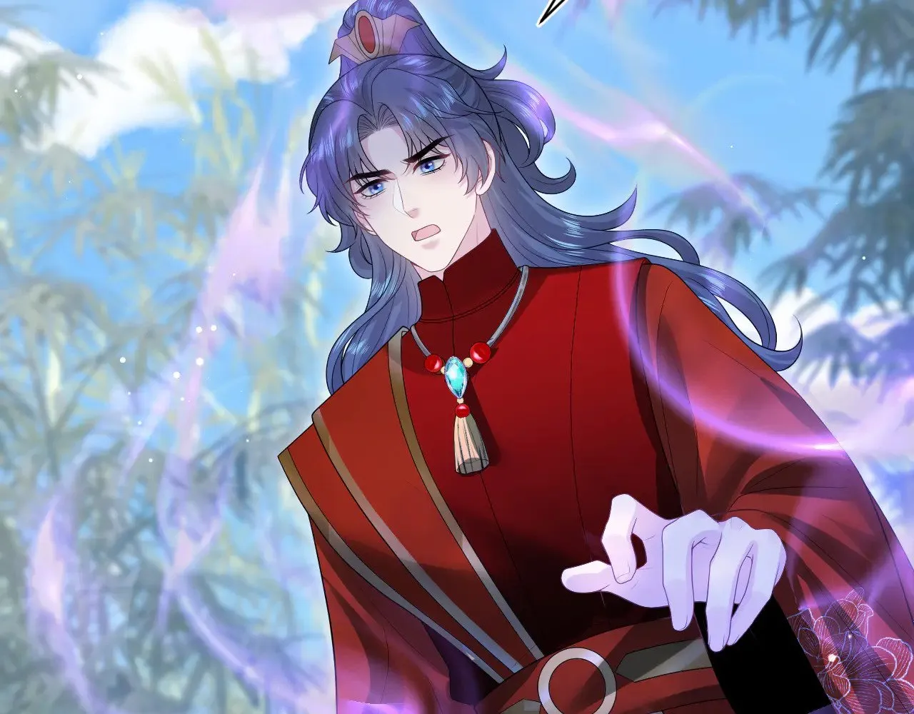 319 师徒对峙 第46页