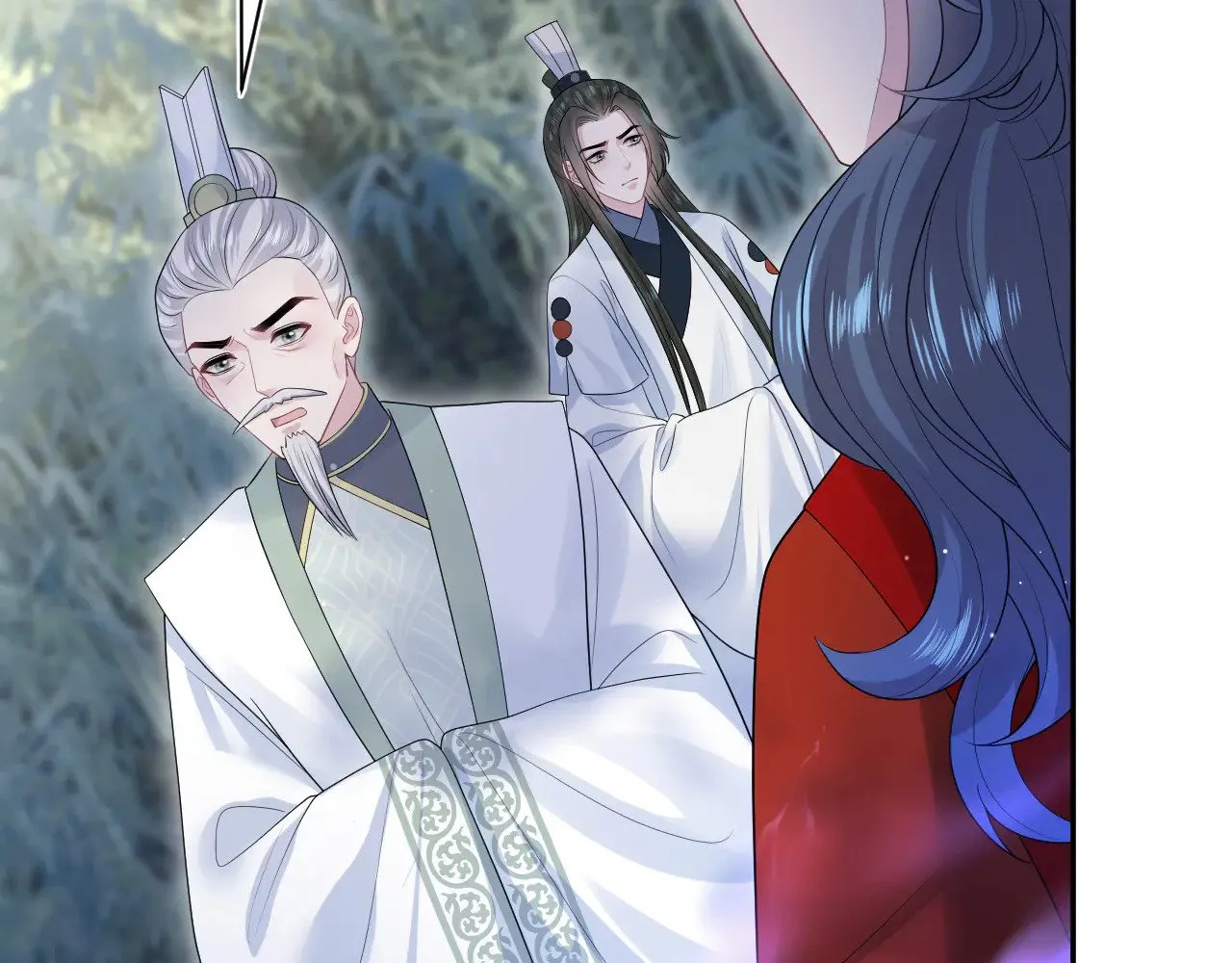 319 师徒对峙 第49页