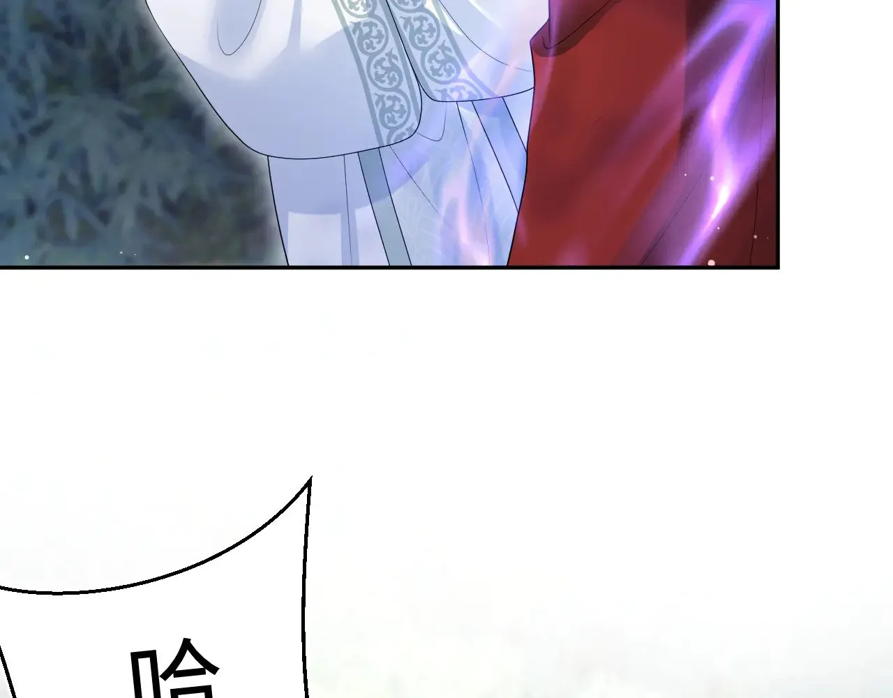 319 师徒对峙 第50页