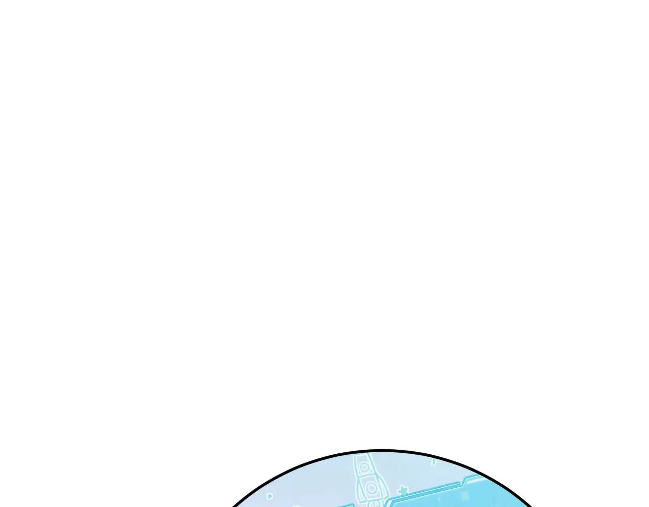 319 师徒对峙 第73页