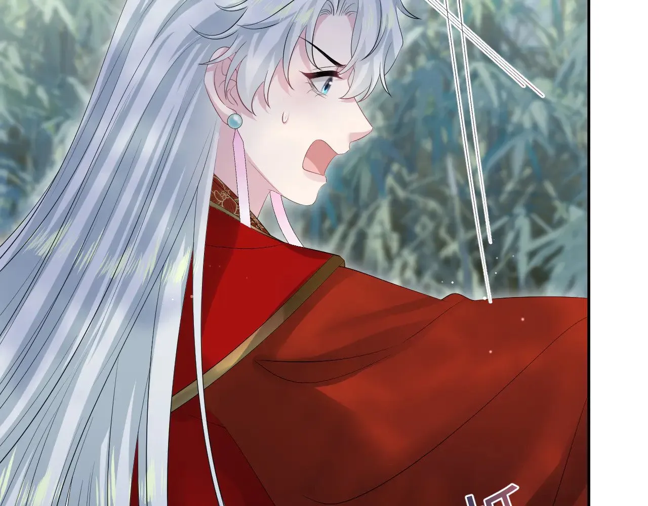319 师徒对峙 第88页
