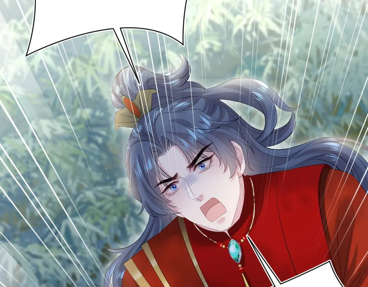 319 师徒对峙 第90页