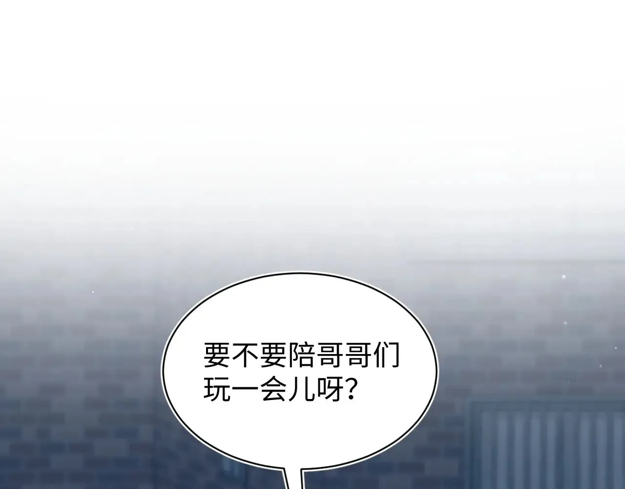 321 随时随地大小哭 第58页