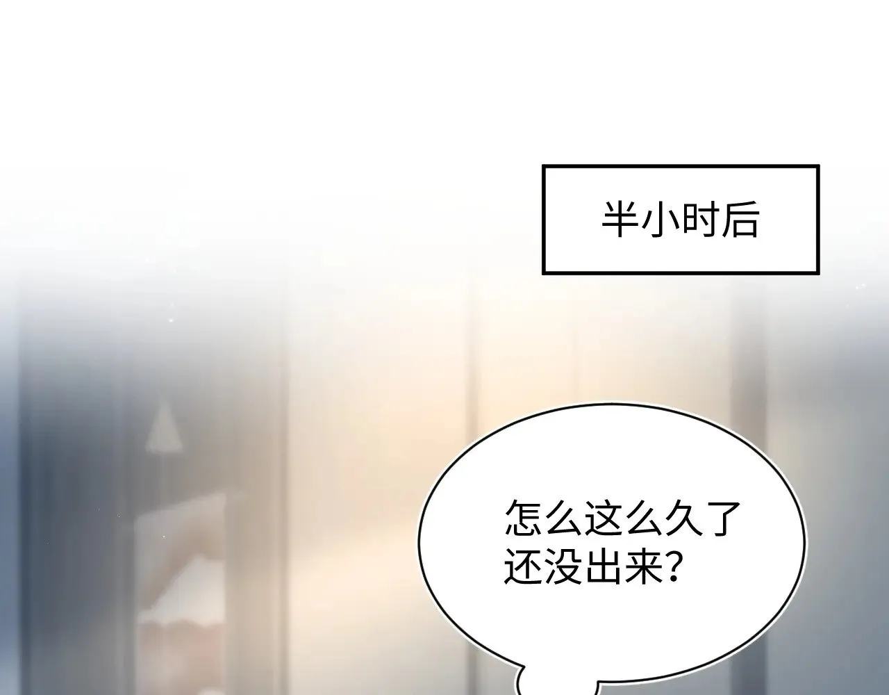 321 随时随地大小哭 第70页