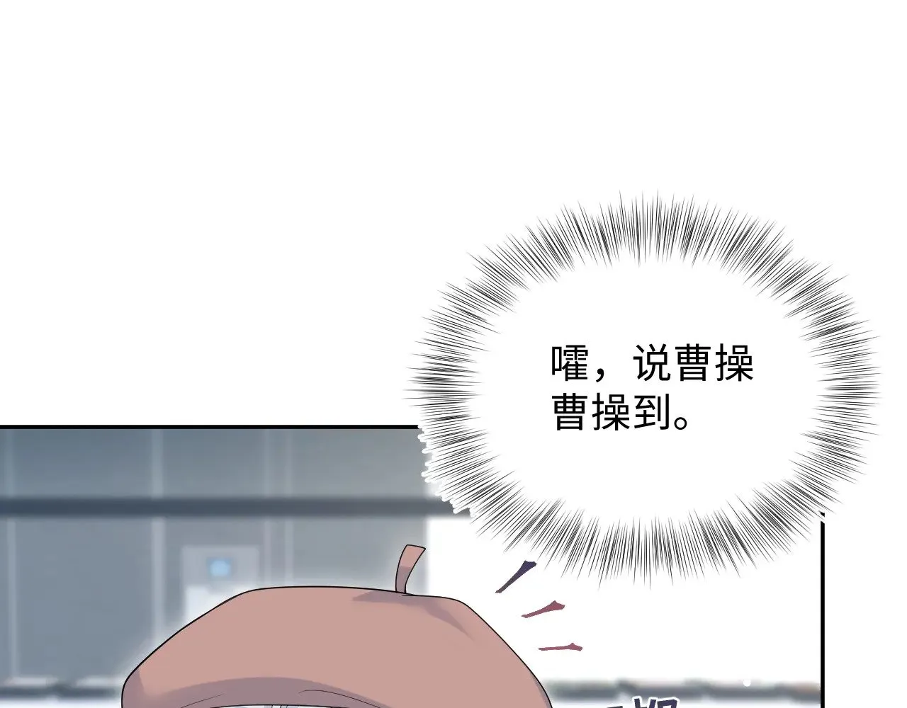 321 随时随地大小哭 第81页