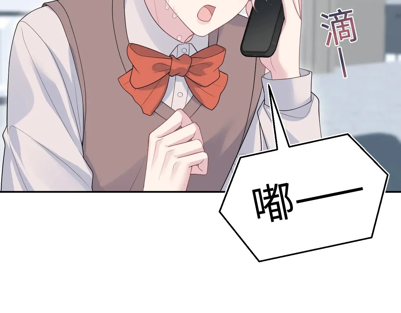 321 随时随地大小哭 第90页