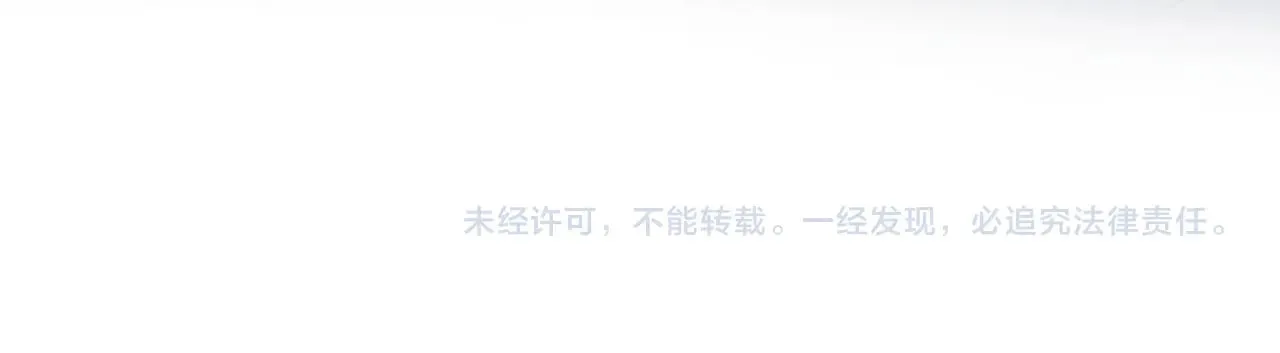 321 随时随地大小哭 第108页