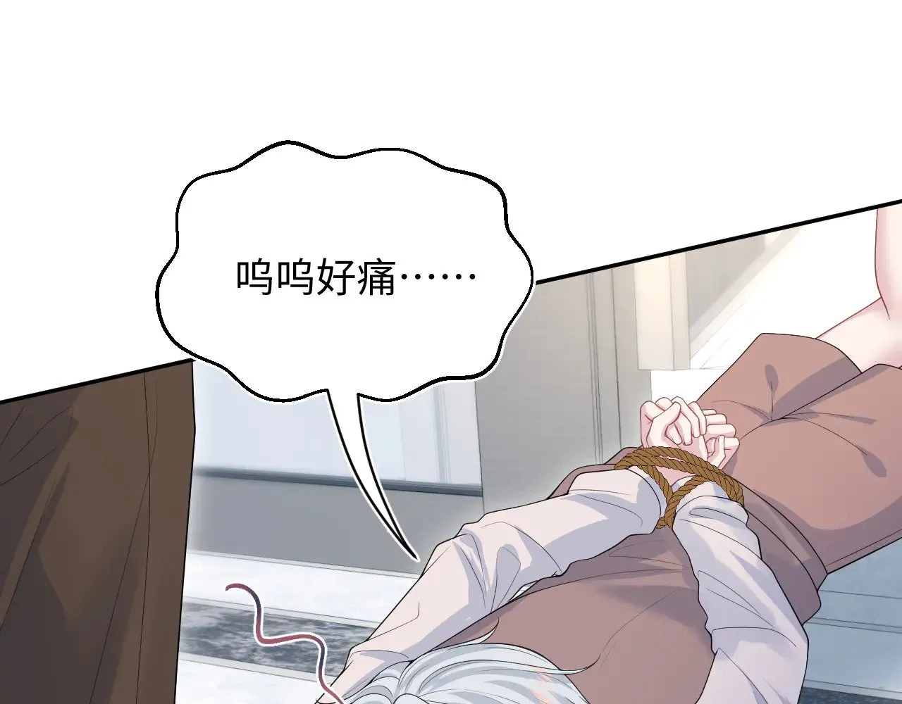 323 老熟人登场 第21页