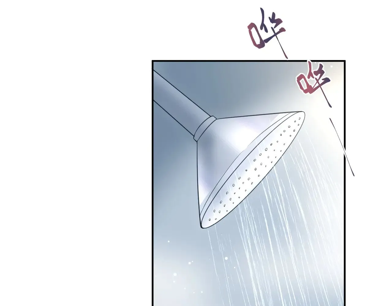 323 老熟人登场 第79页