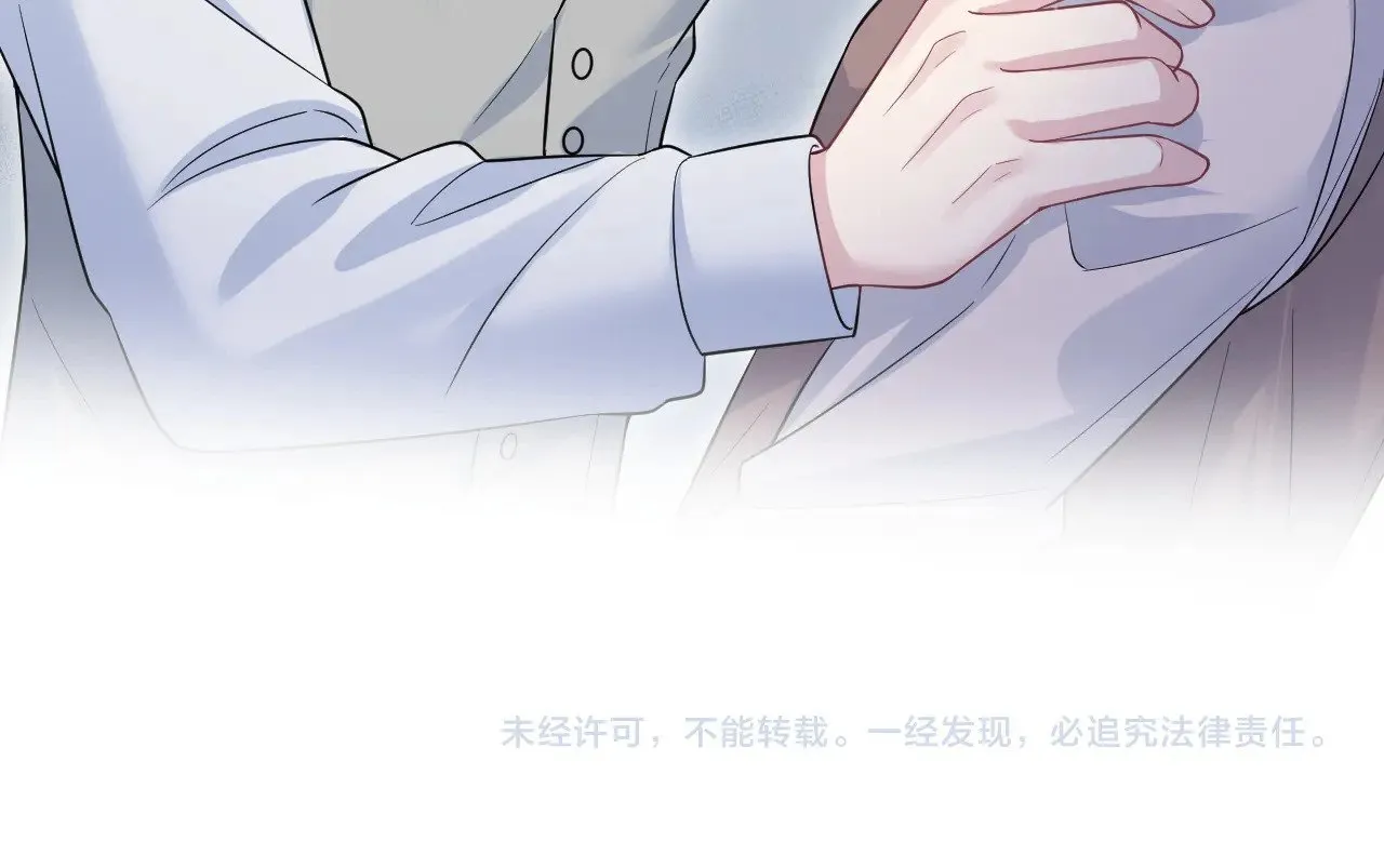 324 怎么和人设不一样！ 第100页