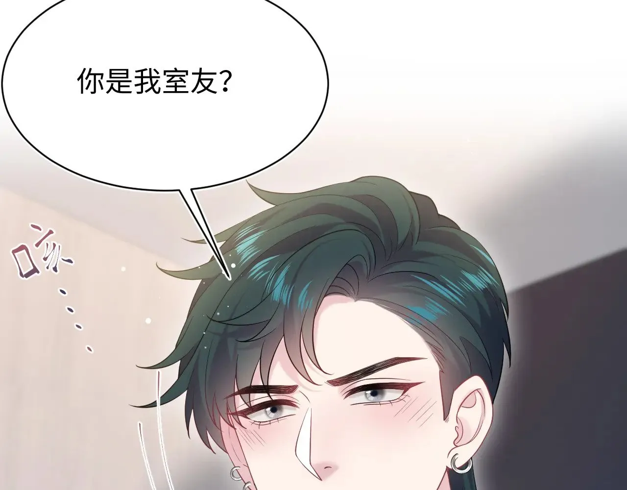 325 这个世界危机四伏 第107页