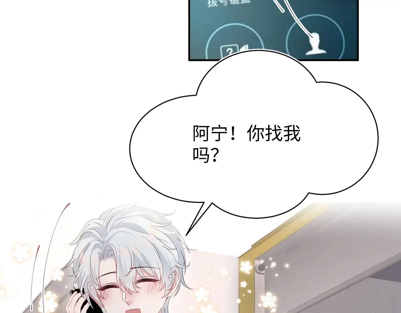 326 打工替友还债 第11页