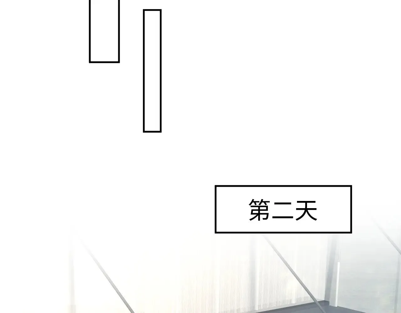 326 打工替友还债 第52页