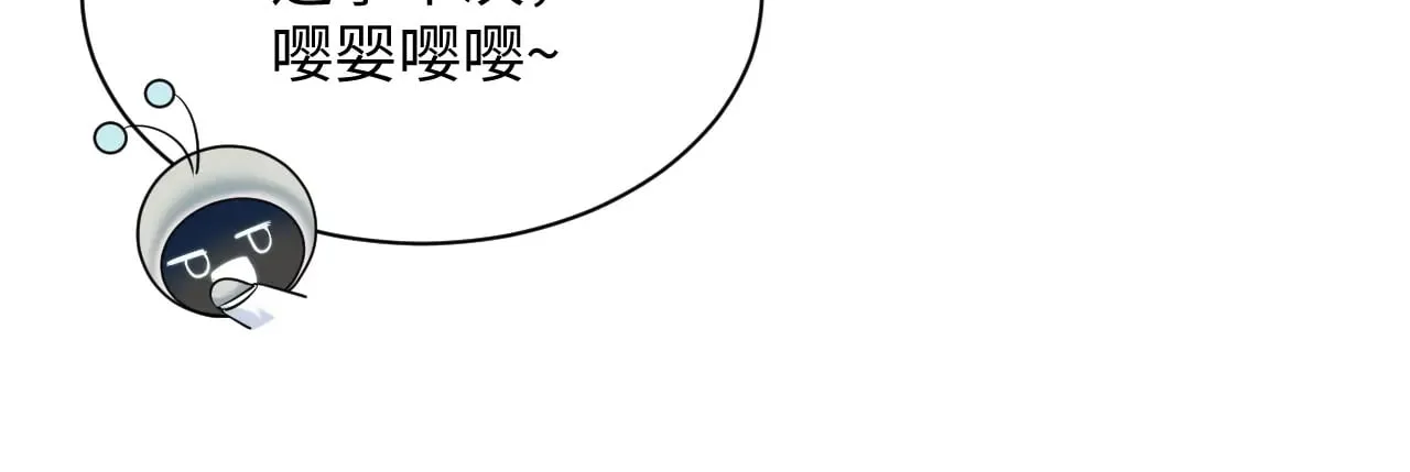 326 打工替友还债 第93页