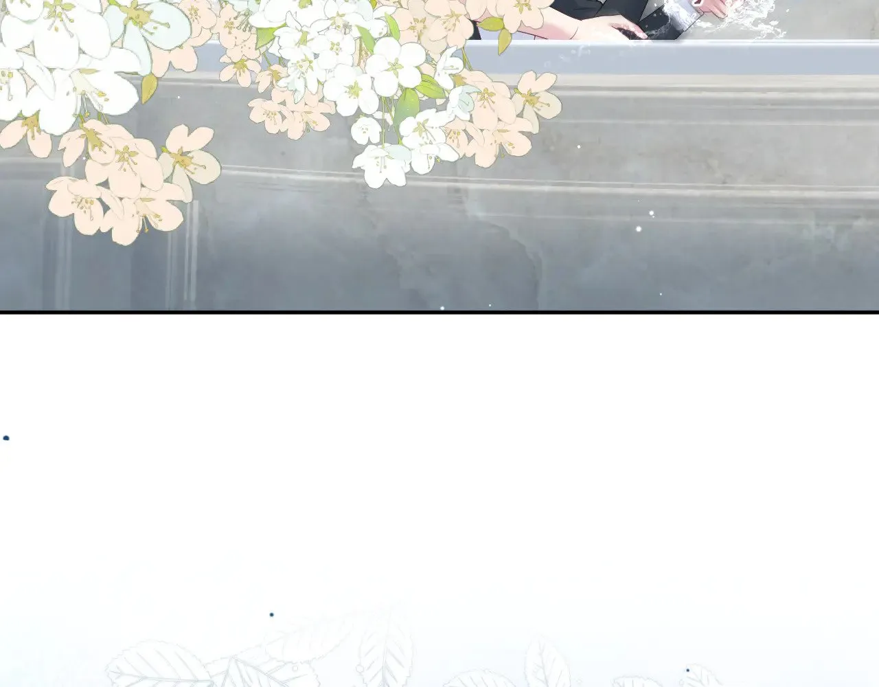 328 保姆是女仆大人 第71页