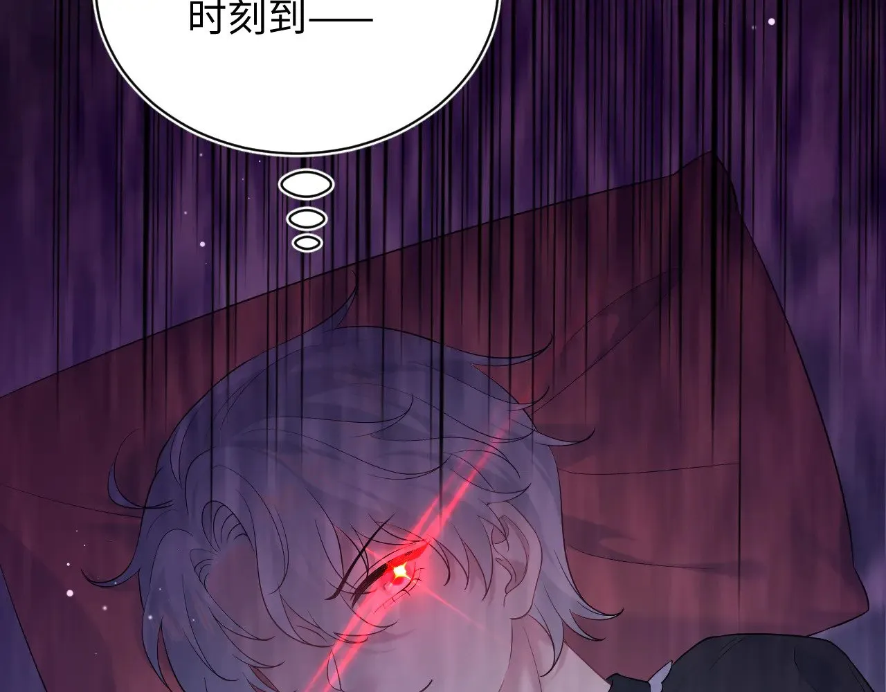 329 你算是踢到钢板了 第13页