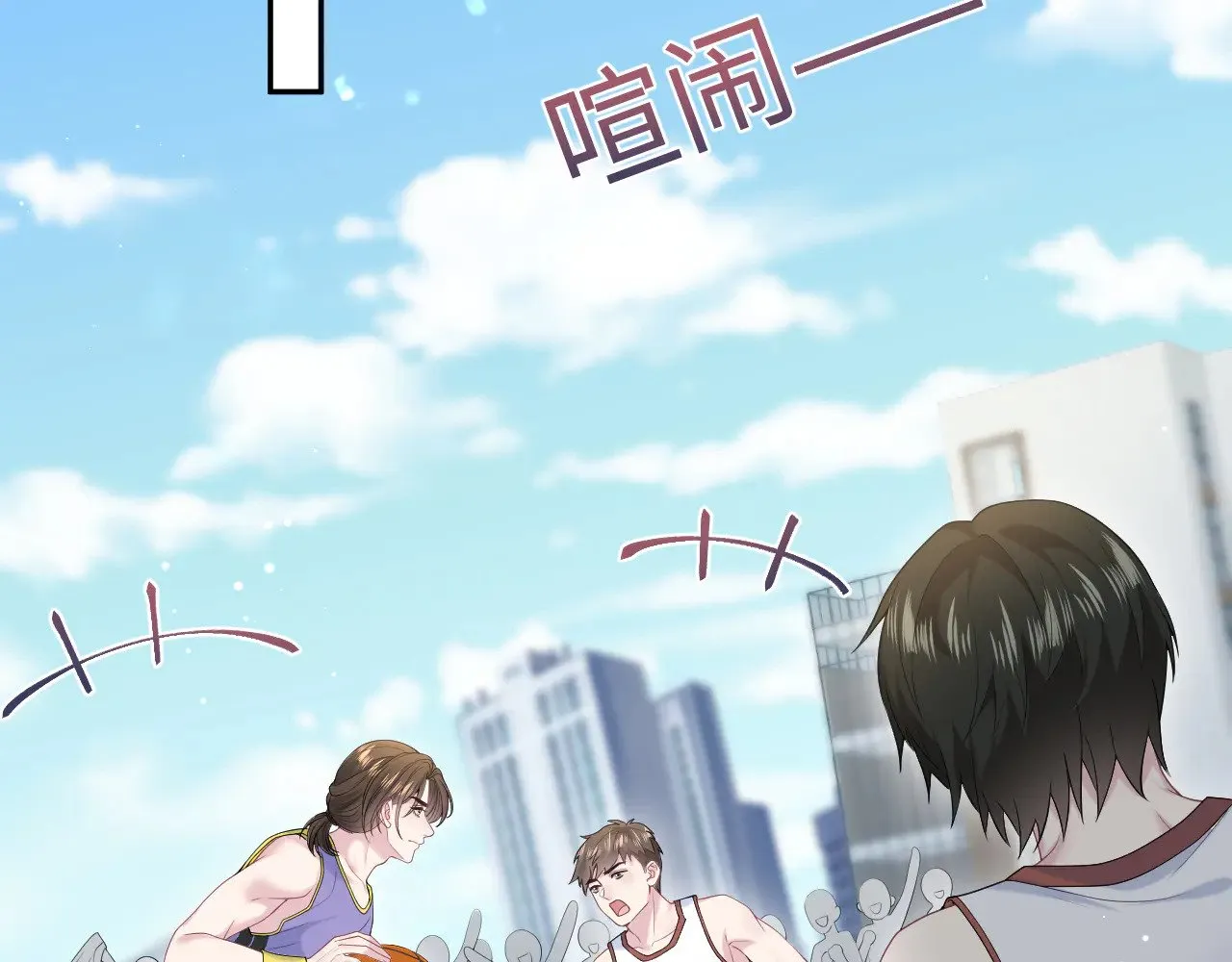 329 你算是踢到钢板了 第18页