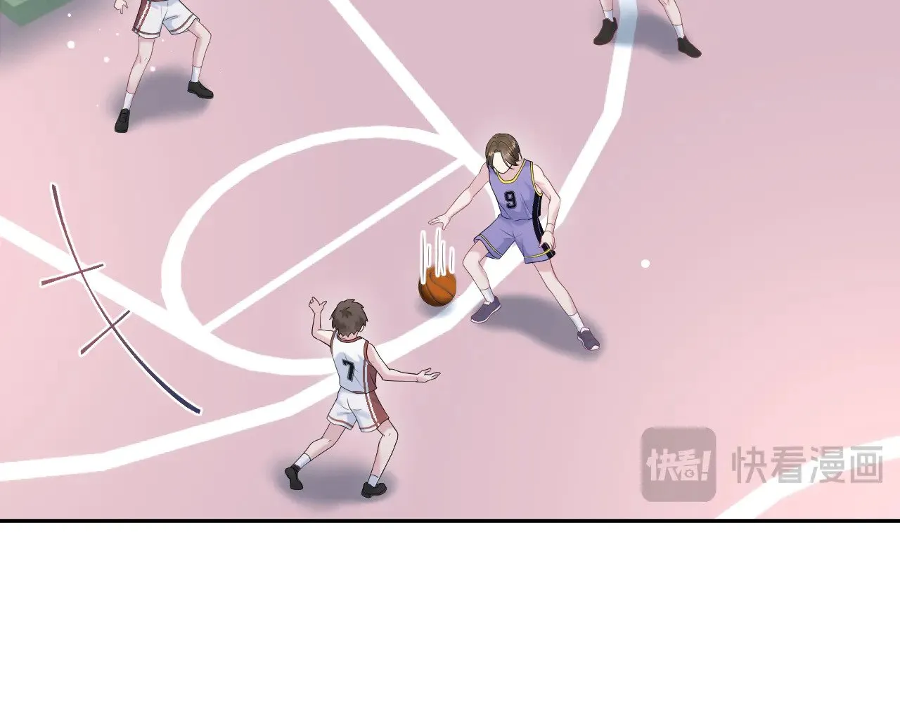 329 你算是踢到钢板了 第59页