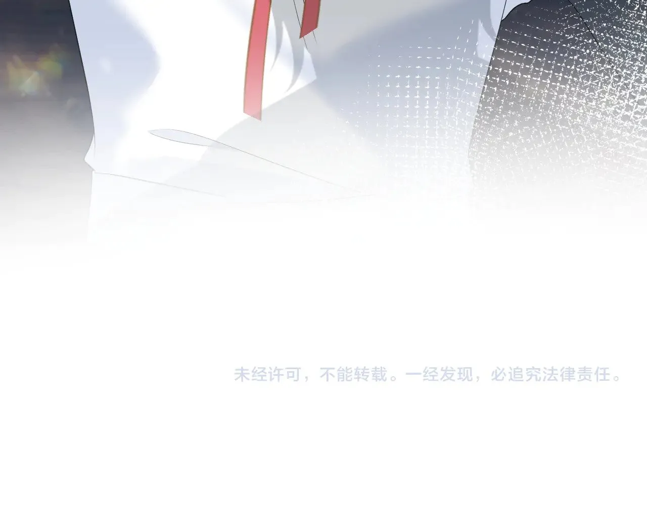 329 你算是踢到钢板了 第105页