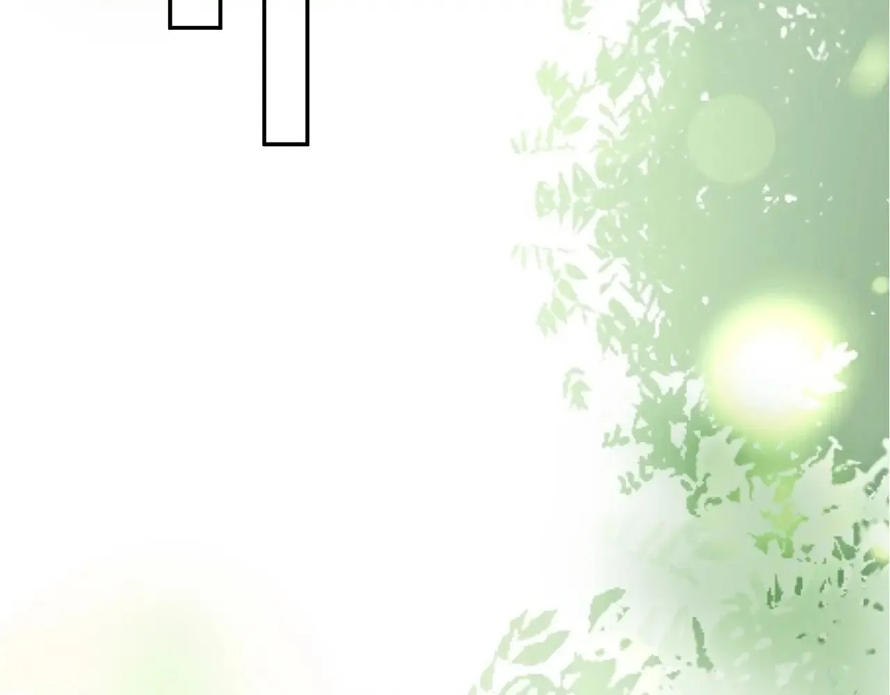 330 给司总上二锅头 第14页