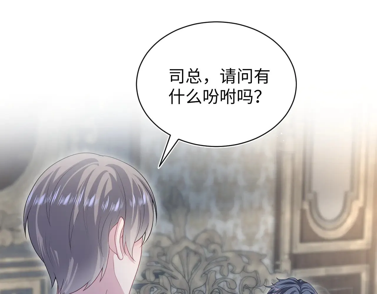 332 第4页