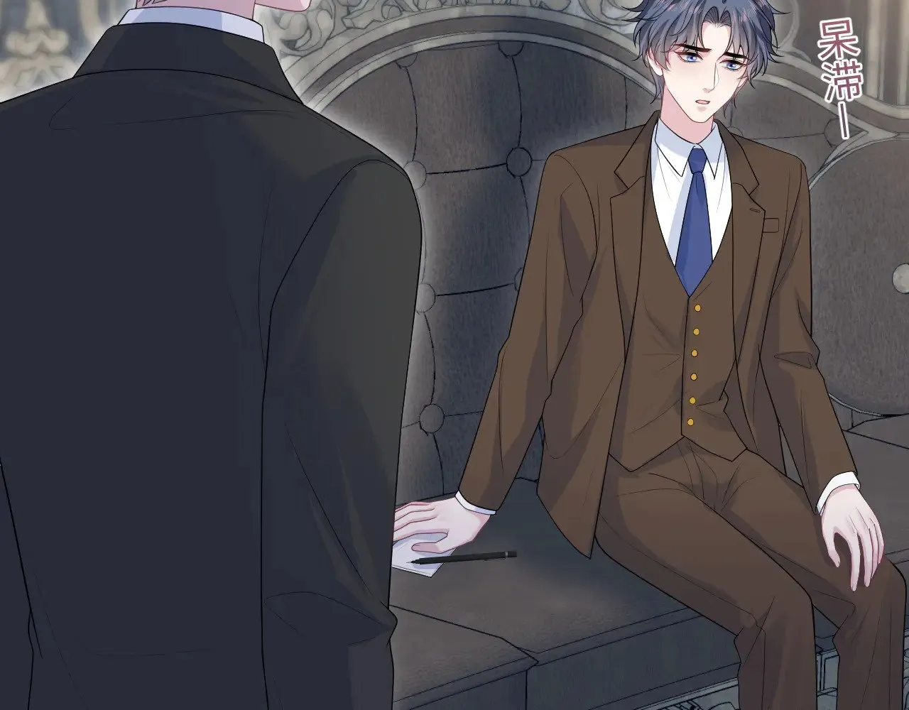 332 第5页