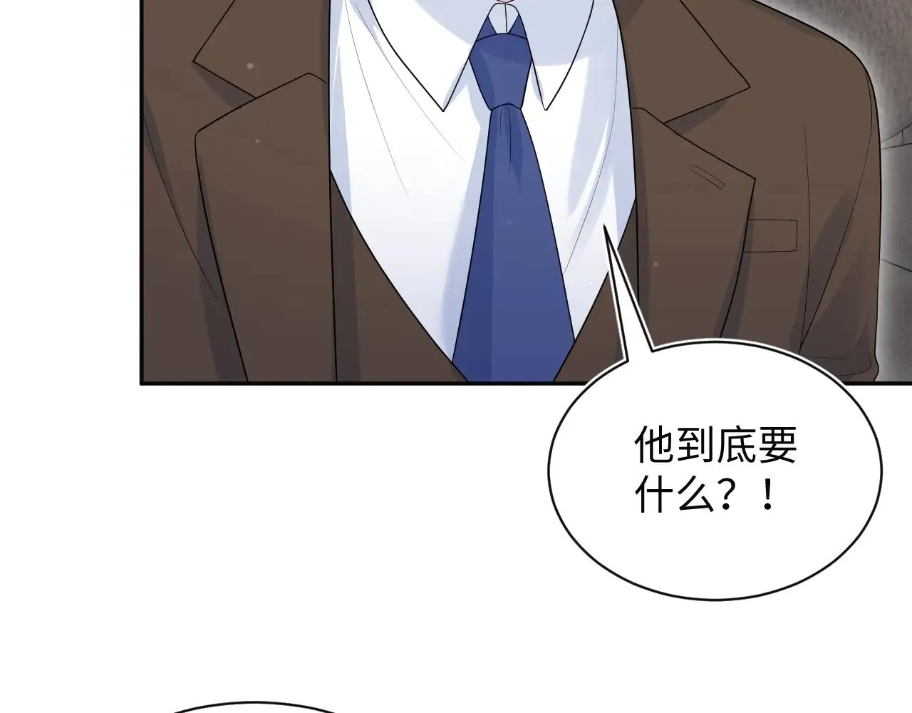 332 第8页