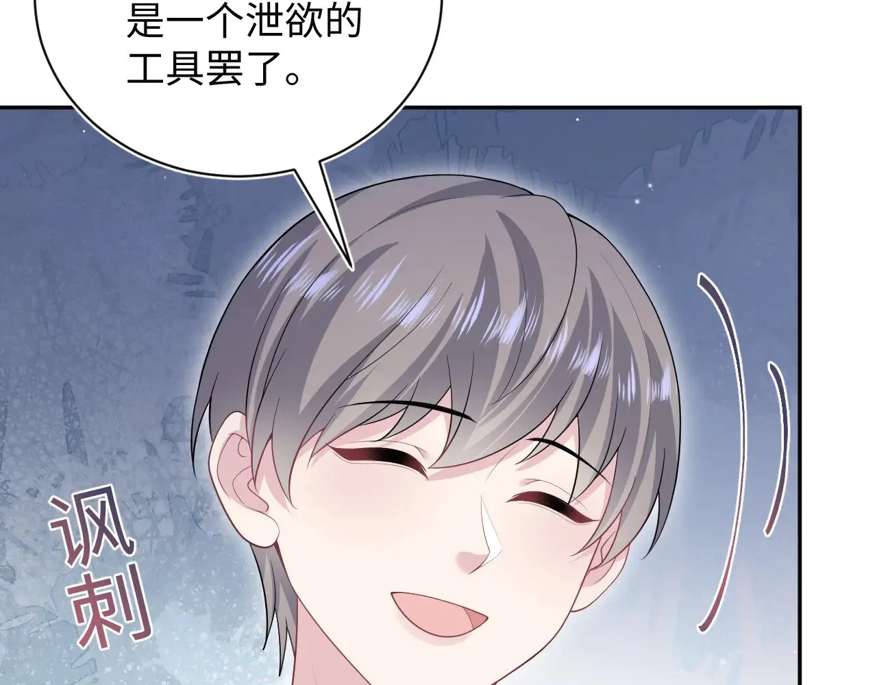 332 第12页