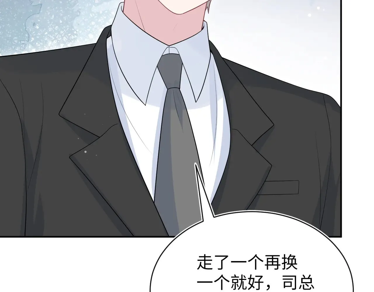 332 第13页