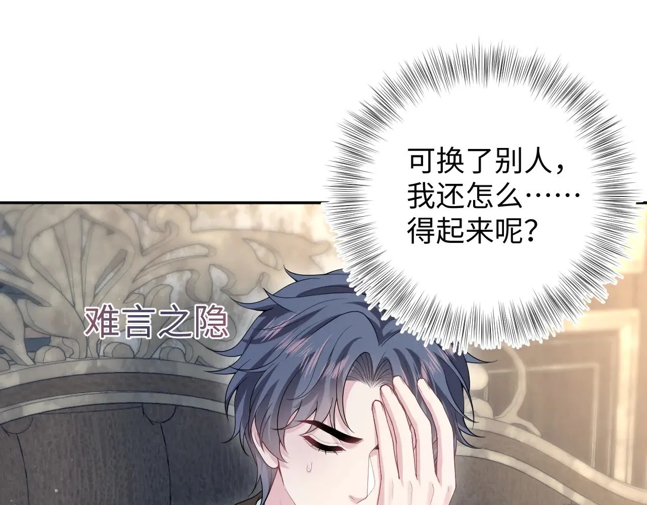 332 第15页