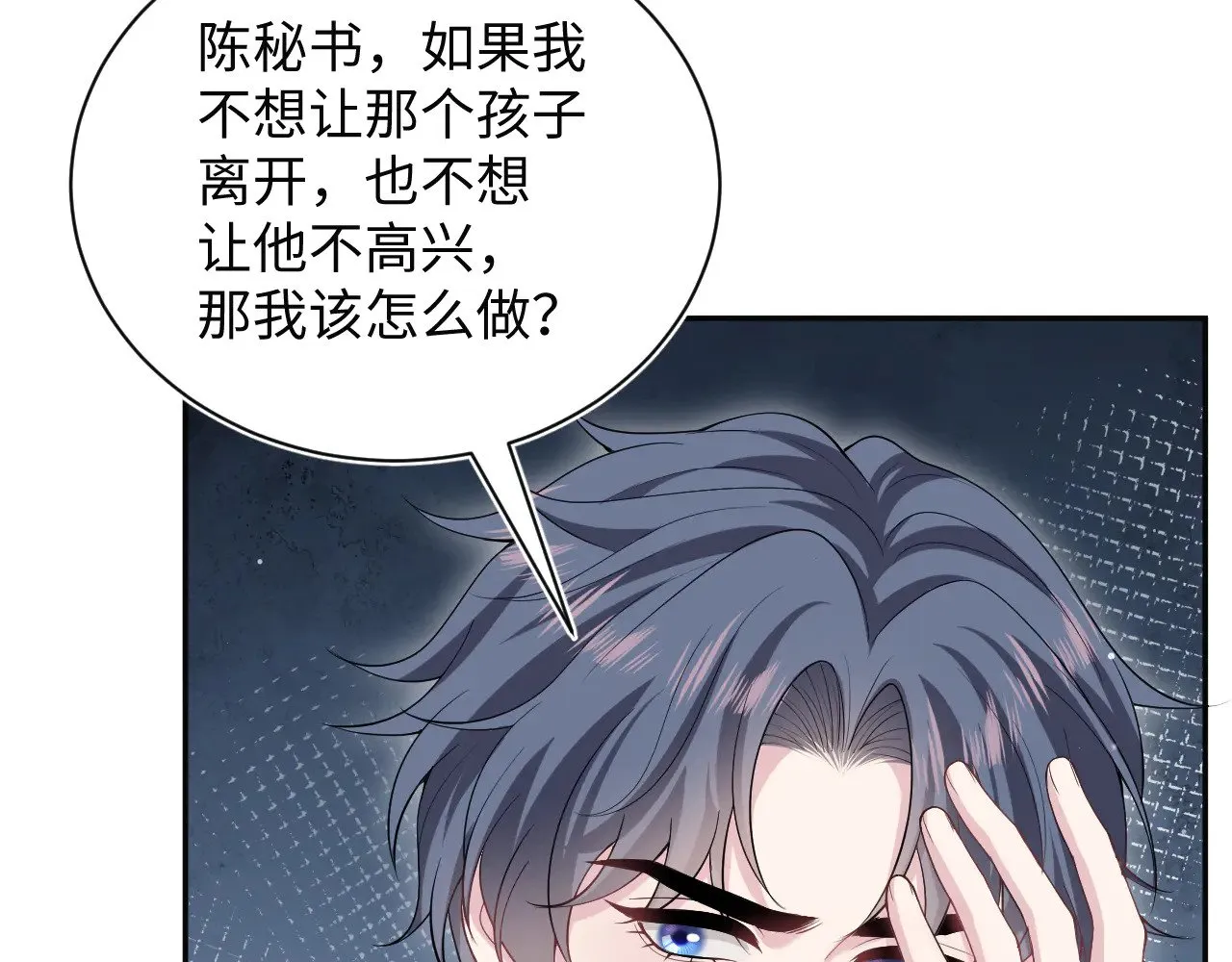 332 第17页