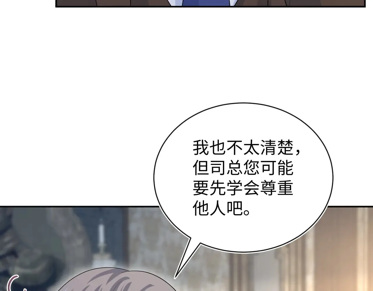 332 第19页
