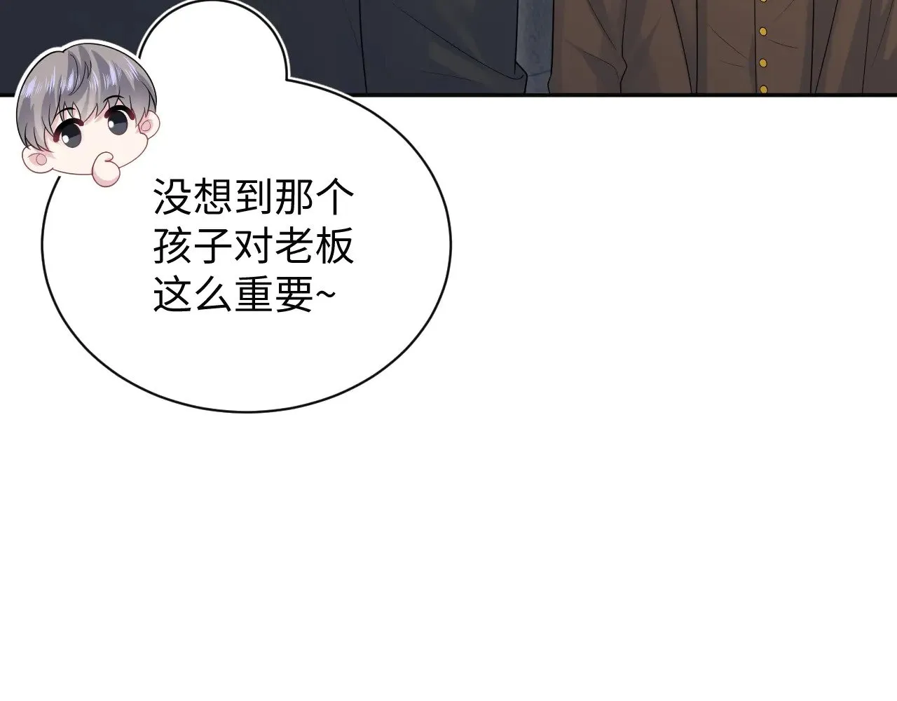 332 第21页